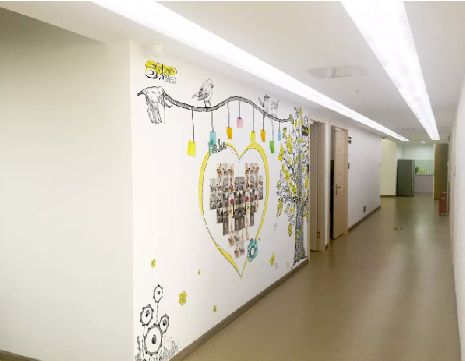 新邵公司文化墙