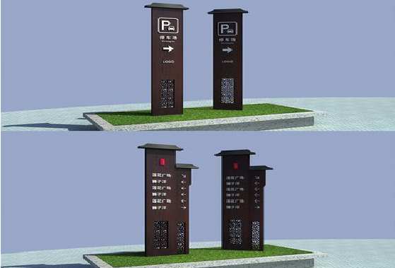 新邵景区标识标牌如何制作?