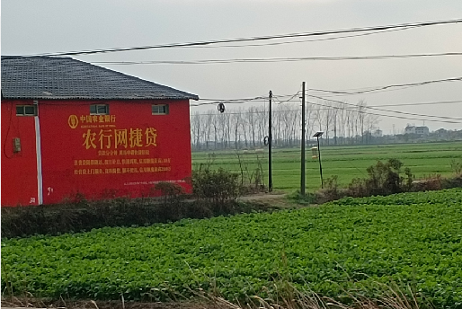 新邵如何防止墙体广告褪色呢？