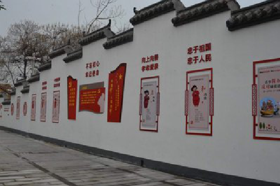 新邵墙体彩绘-乡村文化墙