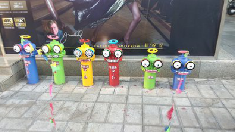 新邵商业区彩绘