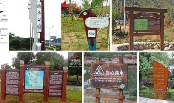 新邵标识标牌具有哪些特点？