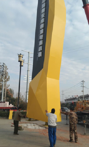 新邵标识标牌的安装方法。