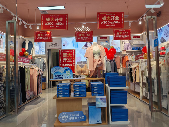 新邵店面装修可以怎么设计？