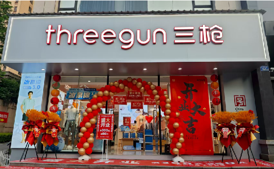 新邵店面装修风格有哪几种及特点？