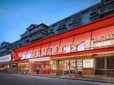 新邵餐饮招牌制作有哪些要点和技巧？