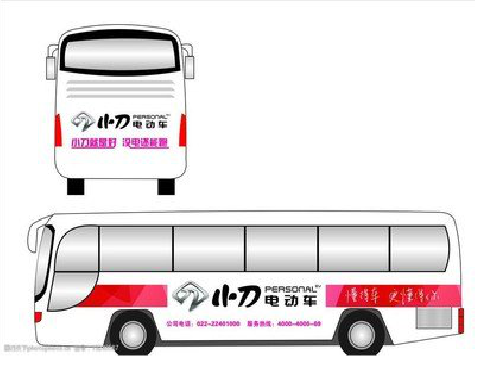 新邵公交车身贴如何完美贴合？