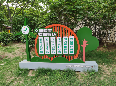 新邵标识标牌对现代社会的重要性。