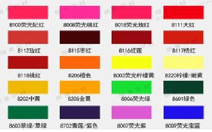 新邵广告油墨饱和度不好的原因。