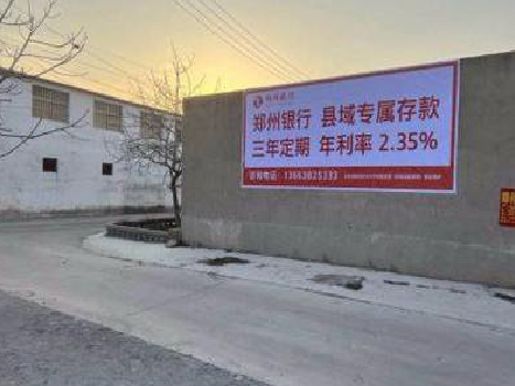 新邵喷绘广告持久的的几大要素。