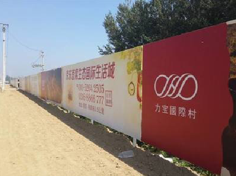 新邵喷绘可以用来喷什么画面?