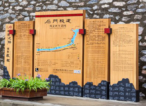 新邵景区标识牌居然有这么多功能,让我来告诉你吧!