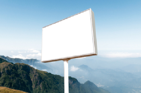 新邵户外广告变革的趋势。